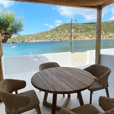 Fos Collection Residences Apartment Faros (Sifnos)