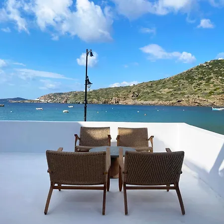 Fos Collection Residences Apartment Faros (Sifnos)