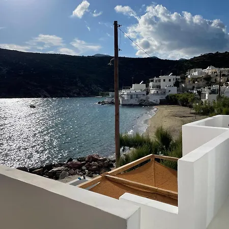 Fos Collection Residences Appartamento